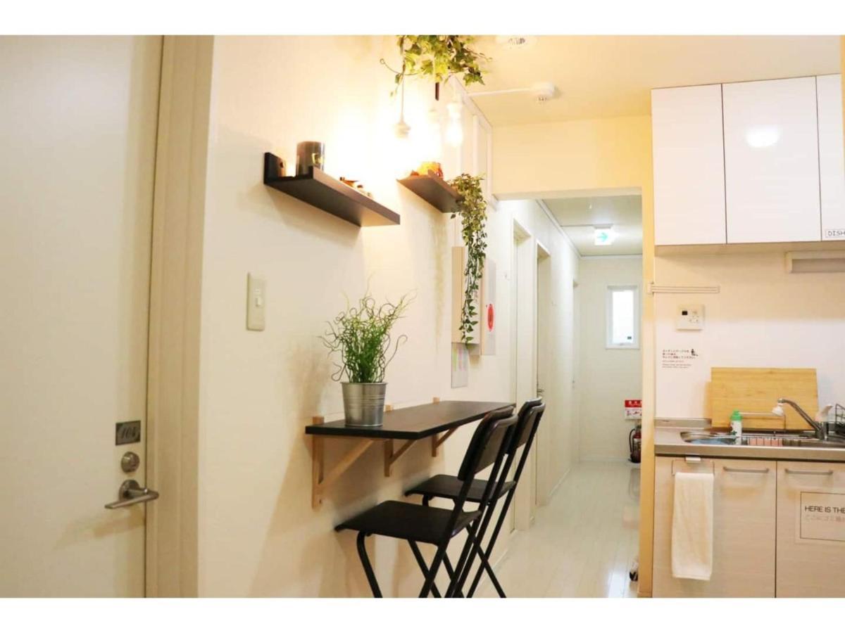 Ohana Tokyo House - Vacation Stay 71660V Exterior photo
